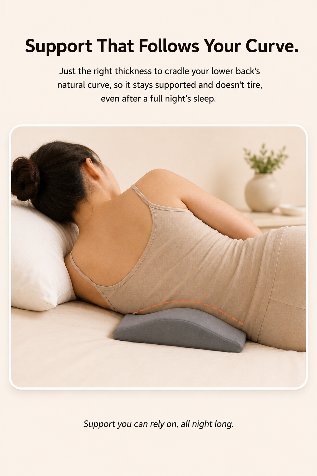 Novora Lumbar Support Pillow